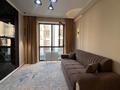 1-комнатная квартира · 46 м² · 3/5 этаж, мкр Кайрат, Тараз 7 — Кульджинская трасса и улица Тараз за 250 000 〒 в Алматы, Турксибский р-н — фото 12