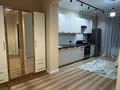 1-комнатная квартира · 46 м² · 3/5 этаж, мкр Кайрат, Тараз 7 — Кульджинская трасса и улица Тараз за 250 000 〒 в Алматы, Турксибский р-н — фото 5
