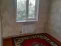 3-бөлмелі пәтер · 70 м² · 2/4 қабат, 4-й микрорайон, 4-й микрорайон 17Б — Тойхана Асемай, бағасы: 160 000 ₸ в Шымкенте, Туран р-н — фото 17