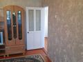 3-бөлмелі пәтер · 70 м² · 2/4 қабат, 4-й микрорайон, 4-й микрорайон 17Б — Тойхана Асемай, бағасы: 160 000 ₸ в Шымкенте, Туран р-н — фото 7