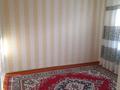 3-бөлмелі пәтер · 70 м² · 2/4 қабат, 4-й микрорайон, 4-й микрорайон 17Б — Тойхана Асемай, бағасы: 160 000 ₸ в Шымкенте, Туран р-н — фото 8