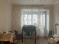 3-комнатная квартира, 62 м², 5/5 этаж, Назарбаева 157 — Назарбаева -Ломова за 15.5 млн 〒 в Павлодаре