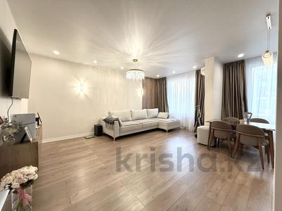 3-комнатная квартира · 83.5 м² · 4/9 этаж, Байтурсынова 2 — Нурмагамбетова за 65 млн 〒 в Астане