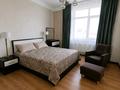 2-комнатная квартира · 77 м² · 11/21 этаж, Мангилик Ел 26А — Керей Жанибек Хандар за 56 млн ₸ в Астане, Есильский р-н — фото 5