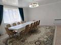 Жеке үй · 4 бөлме · 120 м² · 10 жүзд., Еңлік-Кебек 39 — Возле 45 школы, бағасы: 26 млн ₸ в Актобе, жилой массив Акжар-2 — фото 6