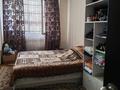 2-бөлмелі пәтер · 70 м² · 4/9 қабат, Асыл Арман, бағасы: 23 млн ₸ в Иргели — фото 5