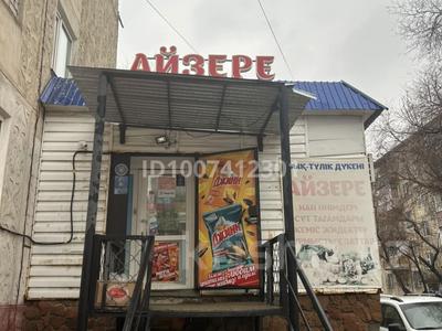 Магазин · 52 м² за 27 млн 〒 в Семее, Бобровка