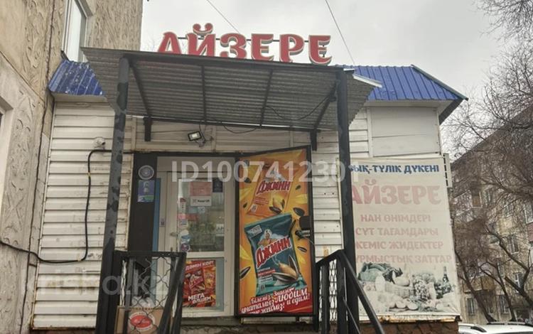 Магазин · 52 м² за 35 млн ₸ в Семее, Бобровка — фото 2