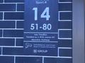 Қоймалар · 8 м², бағасы: 35 000 ₸ в Алматы, Алатауский р-н