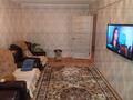 3-комнатная квартира, 70 м², 1/5 этаж, Льва Толстого за 26.5 млн 〒 в Усть-Каменогорске