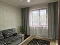 3-бөлмелі пәтер · 68 м² · 2/9 қабат, Назарбаева 154, бағасы: 30.5 млн ₸ в Петропавловске