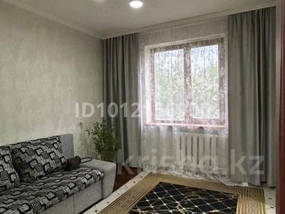 3-бөлмелі пәтер · 68 м² · 2/9 қабат, Назарбаева 154, бағасы: 30.5 млн ₸ в Петропавловске