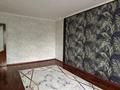3-бөлмелі пәтер · 68 м² · 2/9 қабат, Назарбаева 154, бағасы: 30.5 млн ₸ в Петропавловске — фото 11