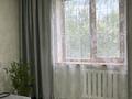 3-бөлмелі пәтер · 68 м² · 2/9 қабат, Назарбаева 154, бағасы: 30.5 млн ₸ в Петропавловске — фото 2