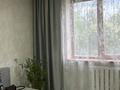 3-бөлмелі пәтер · 68 м² · 2/9 қабат, Назарбаева 154, бағасы: 30.5 млн ₸ в Петропавловске — фото 3