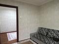 3-бөлмелі пәтер · 68 м² · 2/9 қабат, Назарбаева 154, бағасы: 30.5 млн ₸ в Петропавловске — фото 4