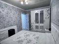 4-бөлмелі пәтер · 78 м² · 9/9 қабат, мкр Юго-Восток, мкр Степной 4 9, бағасы: 29.5 млн ₸ в Караганде, Казыбек би р-н — фото 4