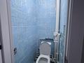 4-бөлмелі пәтер · 78 м² · 9/9 қабат, мкр Юго-Восток, мкр Степной 4 9, бағасы: 29.5 млн ₸ в Караганде, Казыбек би р-н — фото 8