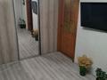 3-комнатная квартира · 48 м² · 2/5 этаж, Тюленина за 17 млн ₸ в Уральске — фото 2