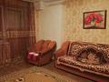 1-комнатная квартира · 40 м² · 1/2 этаж, Достык за 4.7 млн ₸ в Чапаеве — фото 3