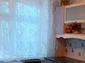 1-комнатная квартира · 40 м² · 1/2 этаж, Достык за 4.7 млн ₸ в Чапаеве — фото 5