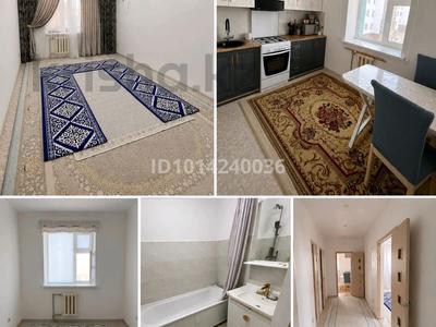 3-бөлмелі пәтер · 70 м² · 3/5 қабат, 2мкр 6, бағасы: 25 млн ₸ в 