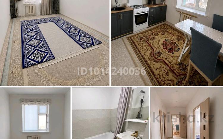 3-бөлмелі пәтер · 70 м² · 3/5 қабат, 2мкр 6, бағасы: 25 млн ₸ в  — фото 2