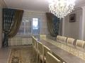 4-комнатная квартира · 200 м² · 4/18 этаж, Б.Кулманова 1 за 77.5 млн ₸ в Атырау — фото 6