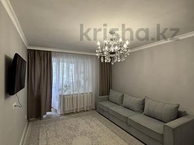 2-комнатная квартира · 50 м² · 5/5 этаж, улица Жумабека Ташенова 13/2 — ул. Республики Набережная о. Ишим за 23.5 млн ₸ в Астане, р-н Байконур