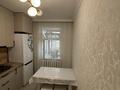2-бөлмелі пәтер · 50 м² · 5/5 қабат, улица Жумабека Ташенова 13/2 — ул. Республики Набережная о. Ишим, бағасы: 23.5 млн ₸ в Астане, р-н Байконур — фото 8
