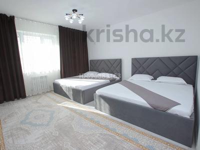 2-комнатная квартира · 60 м² · 2/7 этаж, ЖАҢА ҚАЛА,МҰЗ сарайы,ЦОН,АЭРОПОРТ 20/3 — АРЕНА,Дворец ШКОЛЬНИКОВ,АКИМАТ за 12 000 〒 в Туркестане