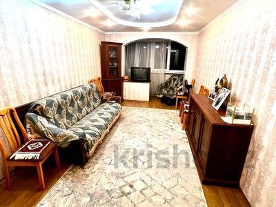 4-комнатная квартира, 82 м², 5/5 этаж, Жандосова 37 г за 55 млн 〒 в Алматы, Бостандыкский р-н