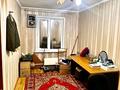 4-комнатная квартира, 82 м², 5/5 этаж, Жандосова 37 г за 50 млн 〒 в Алматы, Бостандыкский р-н — фото 18