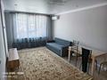 2-комнатная квартира · 50 м² · 6/9 этаж, Райымбек батыра 163 — Талгарский тракт за 250 000 ₸ в 