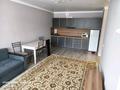2-комнатная квартира · 50 м² · 6/9 этаж, Райымбек батыра 163 — Талгарский тракт за 250 000 ₸ в  — фото 8
