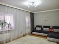 Жеке үй · 2 бөлме · 50 м² · 5 жүзд., Қарағайлы ш/а., Ер Косай 12, бағасы: 45 млн ₸ в Алматы, Наурызбайский р-н