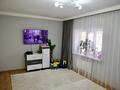 Жеке үй · 2 бөлме · 50 м² · 5 жүзд., Қарағайлы ш/а., Ер Косай 12, бағасы: 45 млн ₸ в Алматы, Наурызбайский р-н — фото 5
