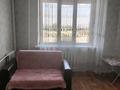1-бөлмелі пәтер · 18 м² · 8/9 қабат, Абая 89, бағасы: 3.2 млн ₸ в Уральске — фото 6