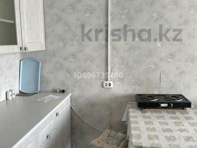 1-бөлмелі пәтер · 18 м² · 8/9 қабат, Абая 89, бағасы: 3.2 млн ₸ в Уральске