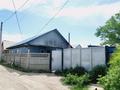 Отдельный дом · 3 комнаты · 88 м² · 6 сот., Бобровка 241 за 15 млн ₸ в Семее — фото 10