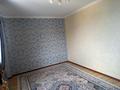 2-комнатная квартира · 56 м² · 7/9 этаж, мкр Нурсат 3, Мкр Нурсат -3 47 за 200 000 ₸ в Шымкенте, Каратауский р-н