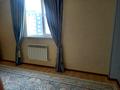 2-комнатная квартира · 56 м² · 7/9 этаж, мкр Нурсат 3, Мкр Нурсат -3 47 за 200 000 ₸ в Шымкенте, Каратауский р-н — фото 4