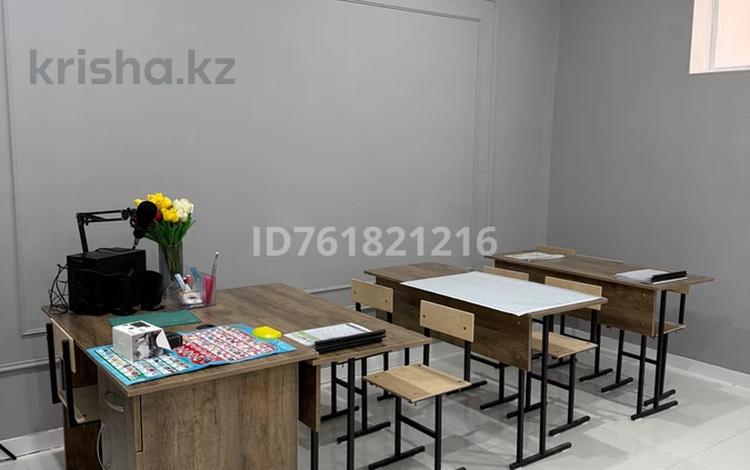 Білім орталықтары · 100 м², бағасы: 300 000 ₸ в Актау, 38-й мкр — фото 11