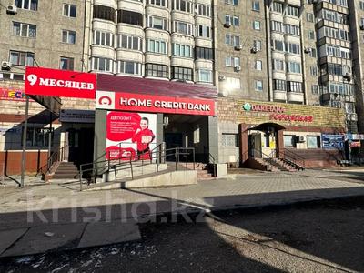 Офисы, магазины и бутики, салоны красоты, медцентры и аптеки, образование, развлечения · 813 м² за 550 млн 〒 в Семее