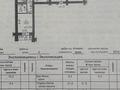 3-комнатная квартира · 80.9 м² · 2/5 этаж, Қазыбек би 7/2 за 45 млн ₸ в Усть-Каменогорске — фото 2