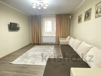 1-бөлмелі пәтер, 45 м², 5/12 қабат тәулігіне, Толе би 11а, бағасы: 13 000 〒 в Алматы, Ауэзовский р-н