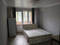 1-комнатная квартира · 31.7 м² · 4/4 этаж, мкр №11 — Алтынсарина Шаляпина за 25 млн ₸ в Алматы, Ауэзовский р-н — фото 3