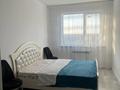 2-комнатная квартира · 66 м² · 7/9 этаж, Территория ПК Кунаева 189/1 за 250 000 ₸ в Алматы, Турксибский р-н — фото 10