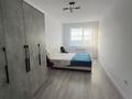 2-комнатная квартира · 66 м² · 7/9 этаж, Территория ПК Кунаева 189/1 за 250 000 ₸ в Алматы, Турксибский р-н — фото 9