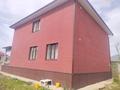 Отдельный дом · 5 комнат · 200 м² · 6 сот., АбайКунанбай — Новостроика Улан за 60 млн 〒 — фото 25